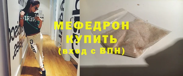 метадон Богданович